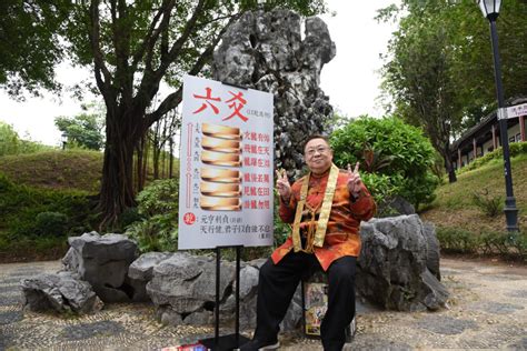 九運北面見水|九運北方見水大旺財｜李居明大師會客